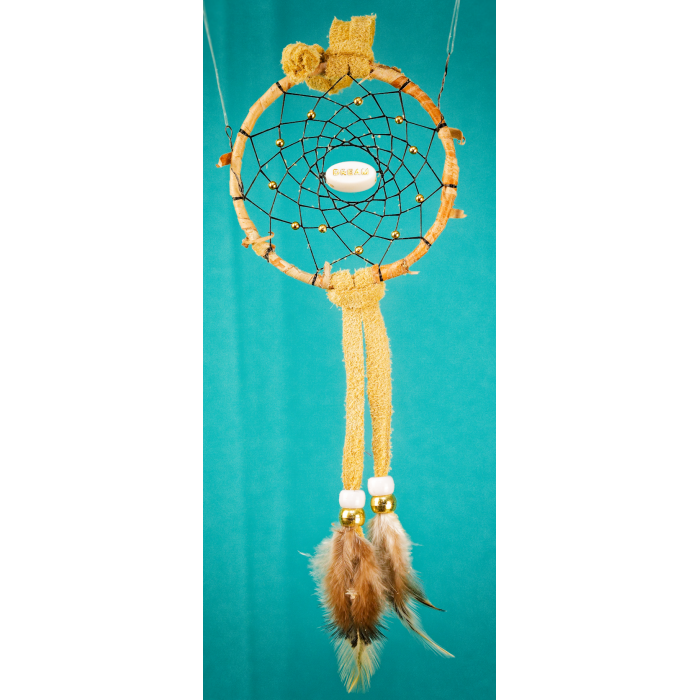 -181- Small 3" Dream catcher - Tan leather -  Birch - Dream